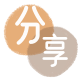 资阳花呗取现信用卡接单平台☀️诚信信用卡24小时在线靠谱商家推荐